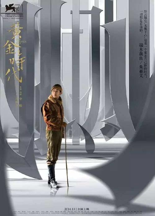 仿制马里兰圣母大学毕业证